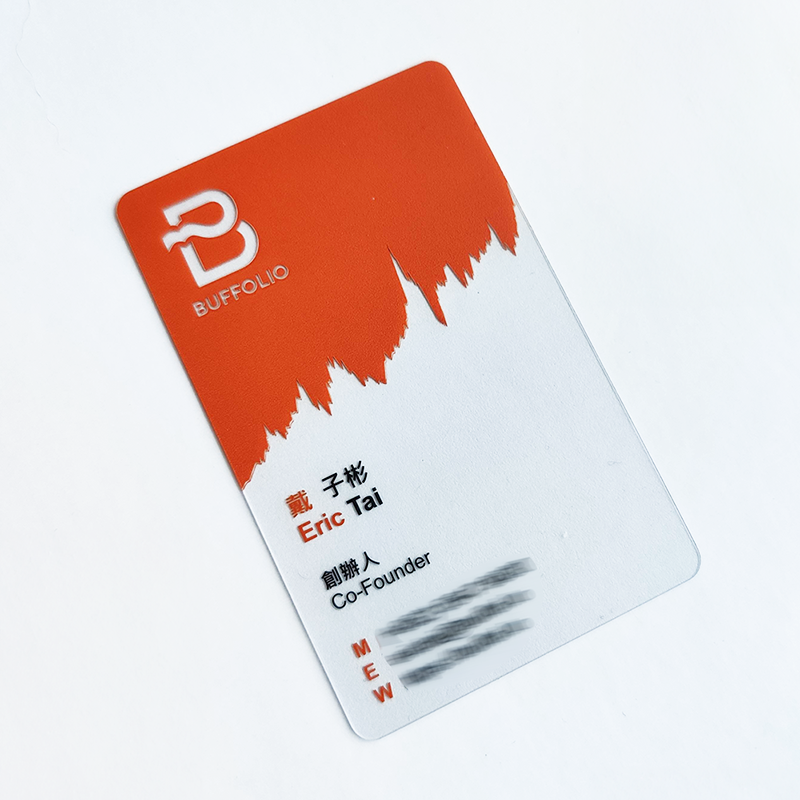 透明細磨砂PVC卡