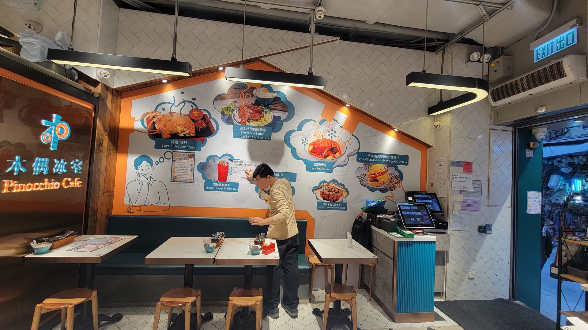 貼紙 / 圍板裱貼安裝