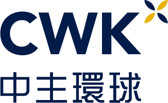 客戶 CWK