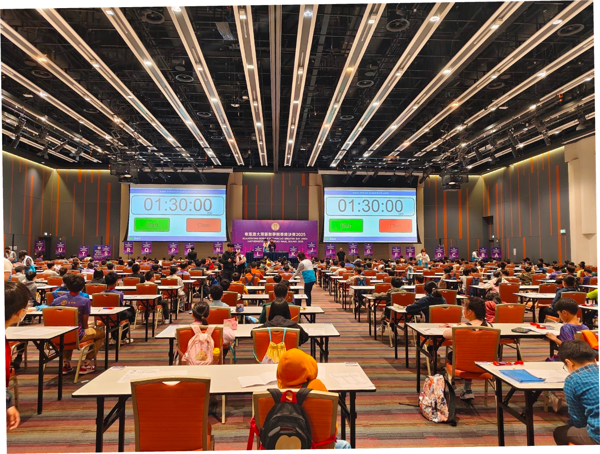 QR Code Check-in System Demo